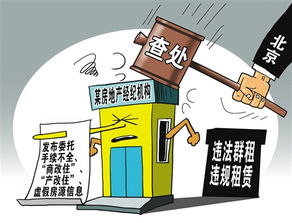 企業(yè)形象策劃中的關(guān)鍵要素與實施策略