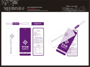 KIB重慶 簡(jiǎn)約設(shè)計(jì)賦能企業(yè)形象，原創(chuàng)平面策劃引領(lǐng)品牌未來(lái)