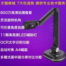 捷星教儀 引領(lǐng)現(xiàn)代教育裝備革新，賦能智慧教學(xué)新未來(lái)